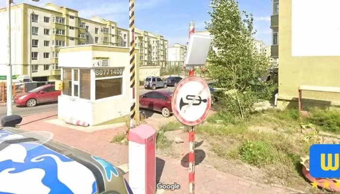 Shine Mongol Kharumafuzhi Dund Surguul Suuliin - 480а