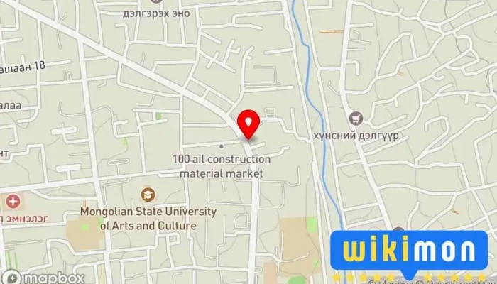 гэсэн газрын зураг ШҮРЭН ТАМГА ТАМГА ТЭМДГИЙ ҮЙЛДВЭР Түр байрлах байр дээр Улаанбаатар