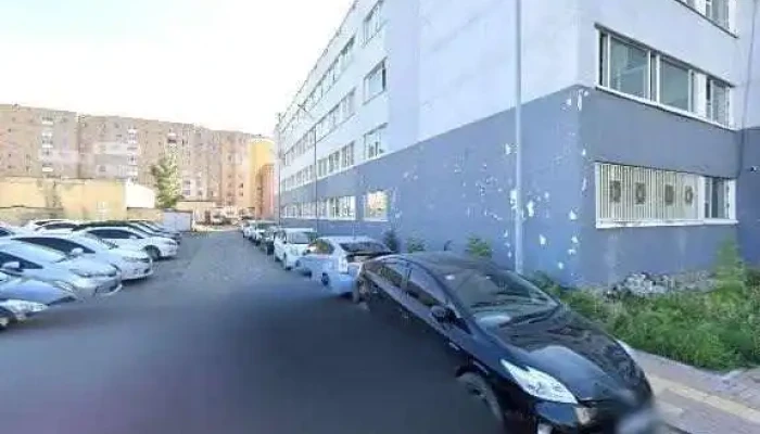 Skhd Iin Eruul Mendiin Tov Bugd - Улаанбаатар
