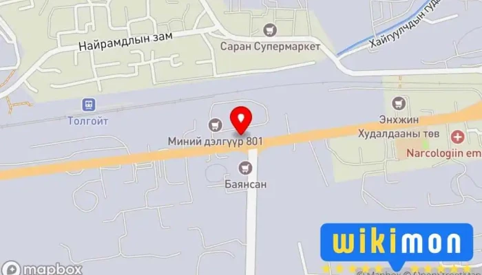 гэсэн газрын зураг Sod cargo Шуудан дээр СХД - 20 хороо