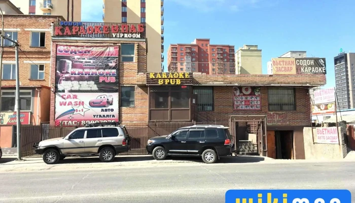 Sodon Karake Pab Bugd - Улаанбаатар