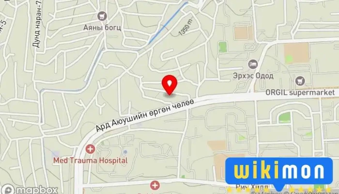 Sonne Plaza Үйлчилгээний төв - Бгд - 9 Хороо