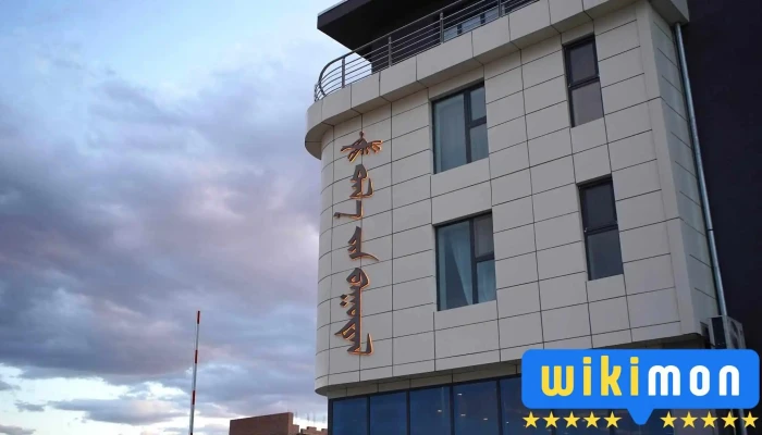 Steppe Hotel -  Gadnakh Zurguud - Ховд