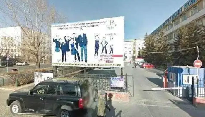 Talyn Salkhi Khevlel Bugd - Улаанбаатар
