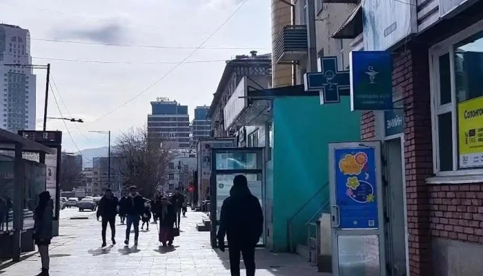 Televizor Zasvar Ezemshigchiinkh - Улаанбаатар
