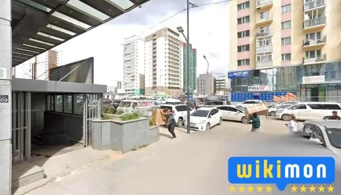 Terguun Ondor Omgoolliin Khuuliin Firm Principal - Сбд - 9 Хороо
