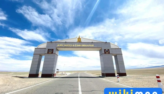 Tes Petroleum Llc - Алтай