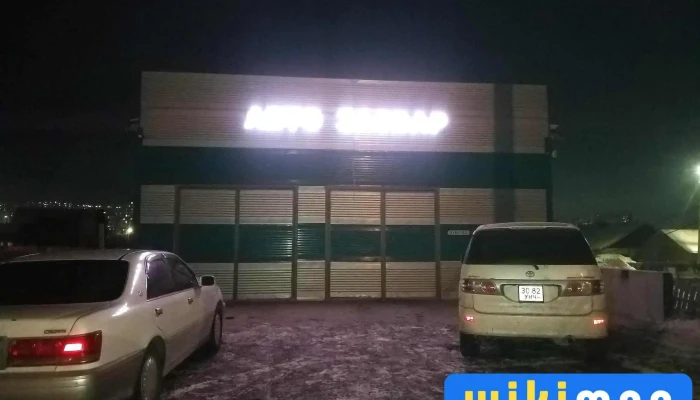 Tom Akh Motor Zasvar Ezemshigchiinkh - Улаанбаатар