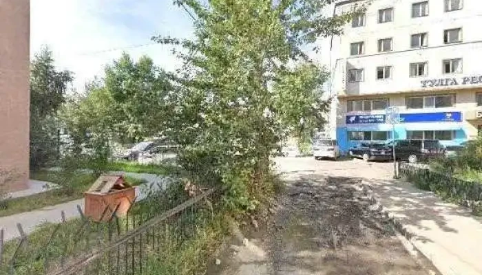 Tridum Kei Toon Garyn Useg Bugd - Улаанбаатар