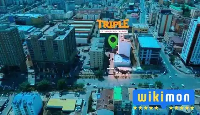 Triple Chinese Restaurant -  Video - Улаанбаатар
