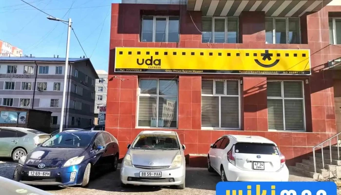 Tuushin Smart Logistics - Сбд - 1 Хороо
