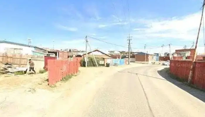 U2 Avto Ugaalgyn Gazar Bugd - Улаанбаатар