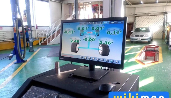 Ub Auto Center 3 -  R Salbar Dotor Tal - Улаанбаатар