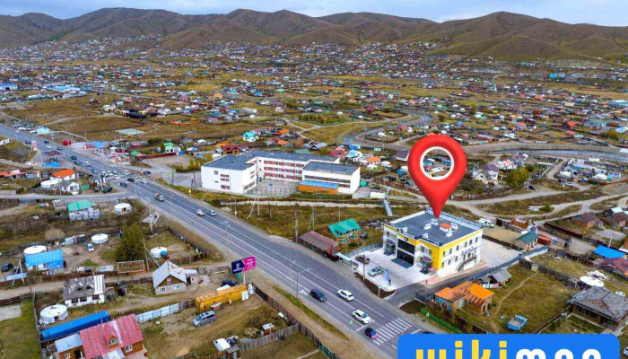 Uc Emneleg Bugd - Улаанбаатар