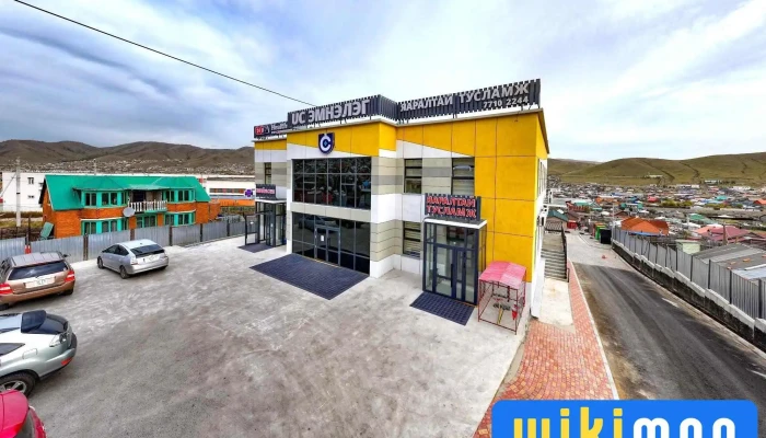 Uc Emneleg Ezemshigchiinkh - Улаанбаатар