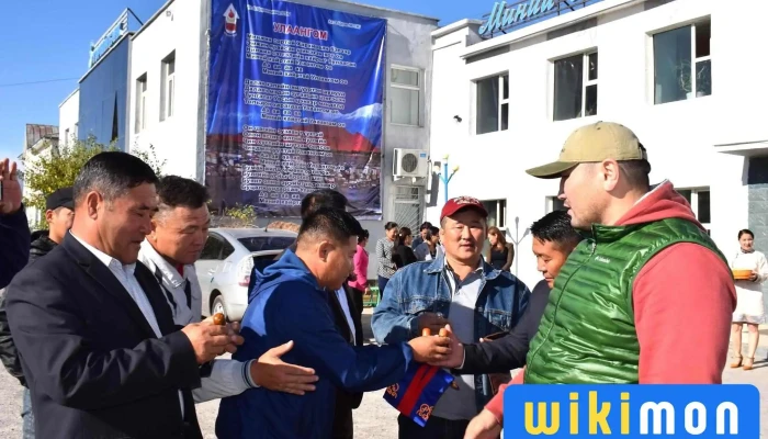 Ulaangom City Hall -  Baishin - Улаангом