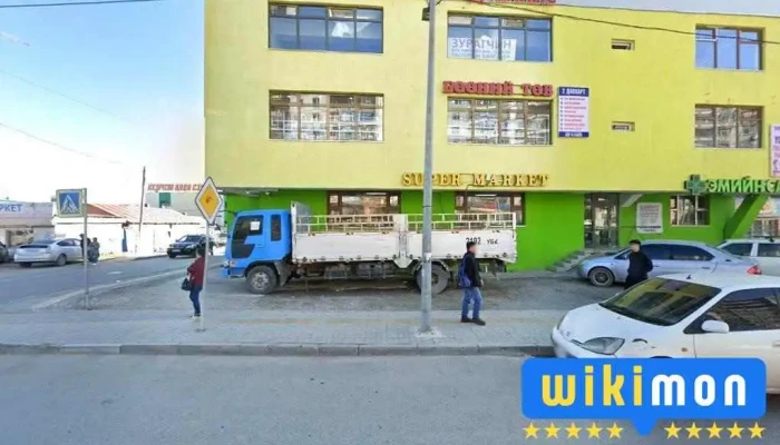 Ulaanhuaran Zaal (Mg) - Бзд - 39 Хороо