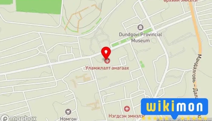 гэсэн газрын зураг Уламжлалат анагаах ухааны нэгдсэн эмнэлэг Эмнэлэг дээр Мандалговь