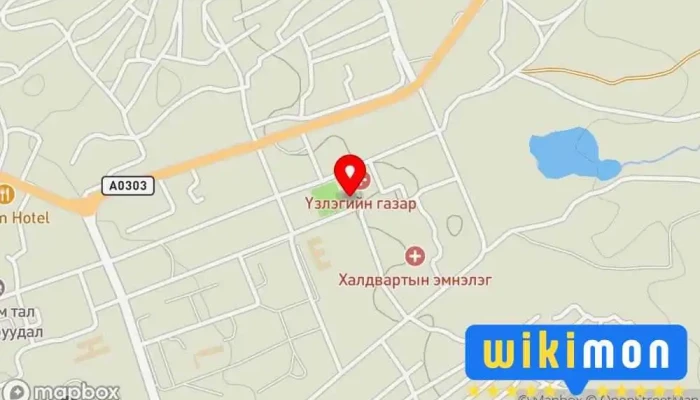 гэсэн газрын зураг Уламжлалт Эмнэлэг дээр Алтай