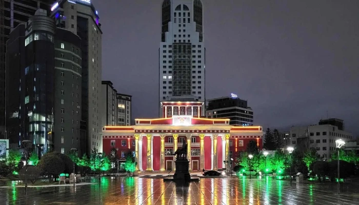 Ulsyn Dramyn Erdmiin Teatr Bugd - Улаанбаатар