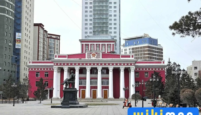 Ulsyn Dramyn Erdmiin Teatr Suuliin - Улаанбаатар