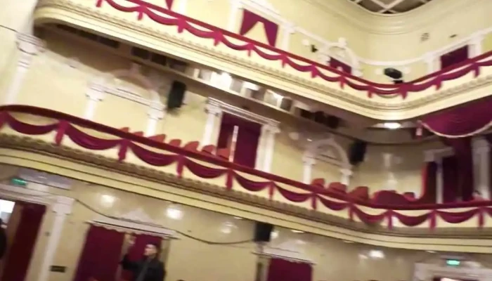 Ulsyn Dramyn Erdmiin Teatr Video - Улаанбаатар