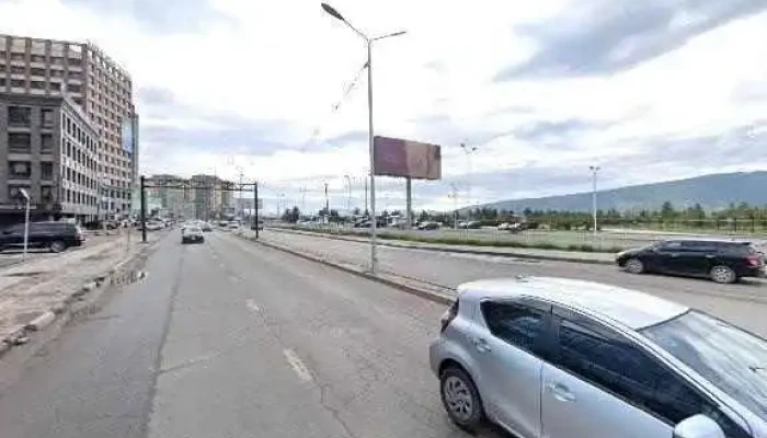 Undesnii Tsetserlegt Khureelen Salbar   Mongol Infiniti Shuudan Khkhk Bugd - Улаанбаатар