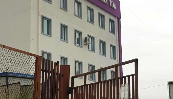 Unimed International Hospital Ivf Center Bugd - Улаанбаатар