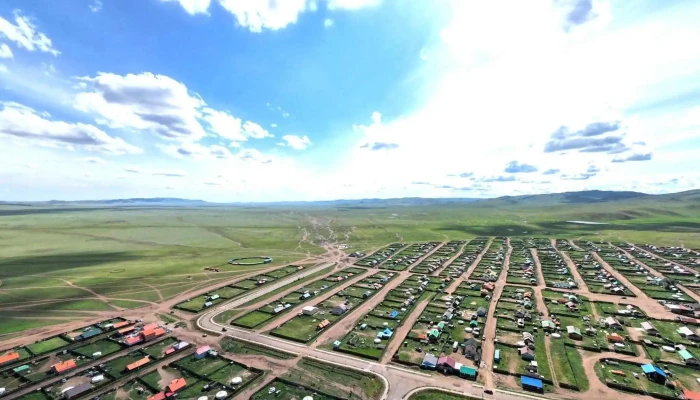 Utas Zasvar Dagaldakh Kheregsel Bugd - Айргийн-энгэр