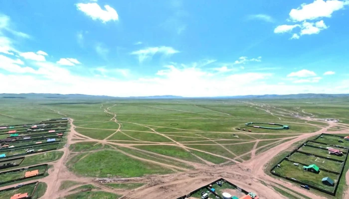 Utas Zasvar Dagaldakh Kheregsel Gudamzh Kharakh Bolon 360deg - Айргийн-энгэр