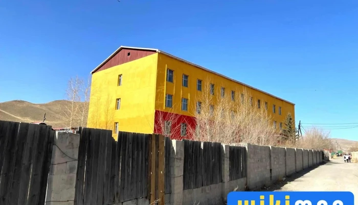 Uul Uurkhain Khureelen Principal - Сбд - 16 Хороо
