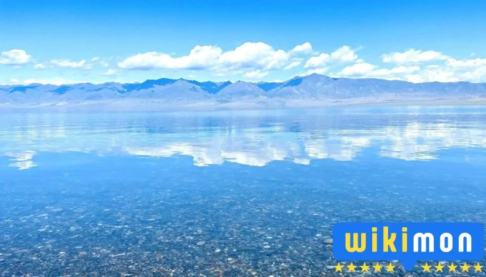 Uureg Nuur Uul - Увс
