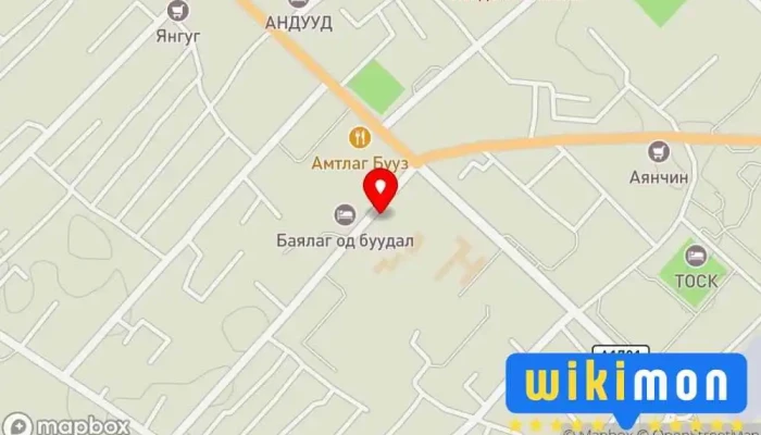 гэсэн газрын зураг Увс аймаг дахь шүүхийн Тамгын газар Шүүхийн захиргааны албан тушаалтан дээр Улаангом