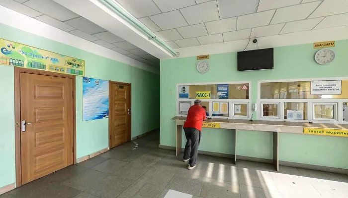 Uvs Aimgiin Avto Teever Bugd - Улаангом