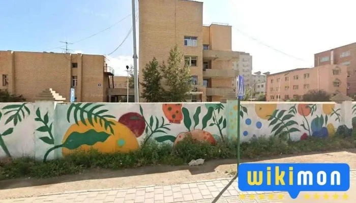 Webmon веб бүтээх үйлчилгээ - 13-r Khoroolol
