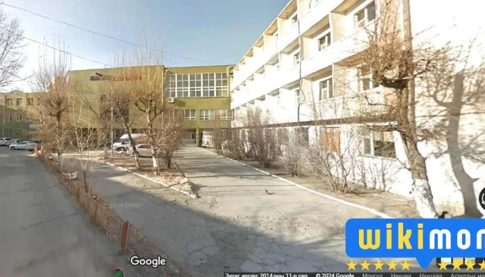 World of language book store номын дэлгүүр - Mongolian
