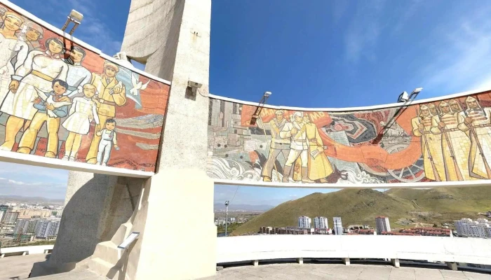 Zaisan Tolgoi Gudamzh Kharakh Bolon 360deg - Улаанбаатар