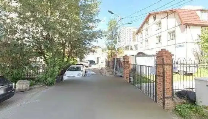 Zarigmn Bugd - Улаанбаатар