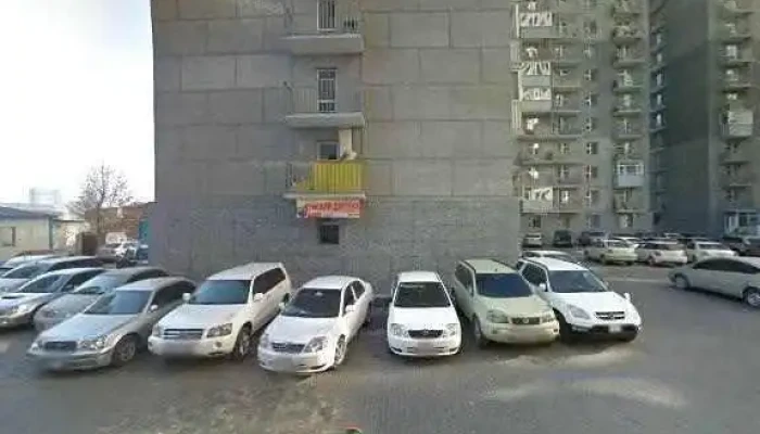Zerleg Amtan Sudlakh Khamgaalakh Tov Gudamzh Kharakh Bolon 360deg - Улаанбаатар