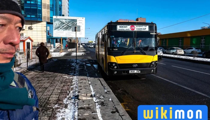 Ztsg Avtobusny Buudal Avtobus - Улаанбаатар