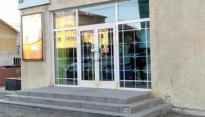 Ази-Фарм - Худ - 19 Хороо