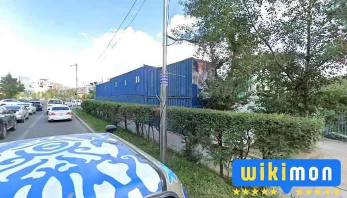 Алтан чадамж мэргэжлийн сургалтын төв - Улаанбаатар