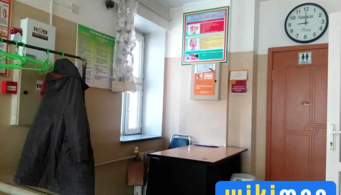 Ариун энэрэл өрхийн эрүүл мэндийн төв - Улаанбаатар