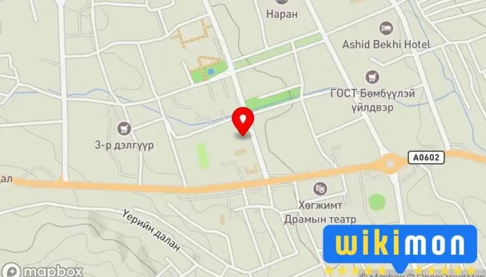 Архангай аймгийн Хүүхэд, гэр бүлийн хөгжил, хамгааллын газар - Цэцэрлэг