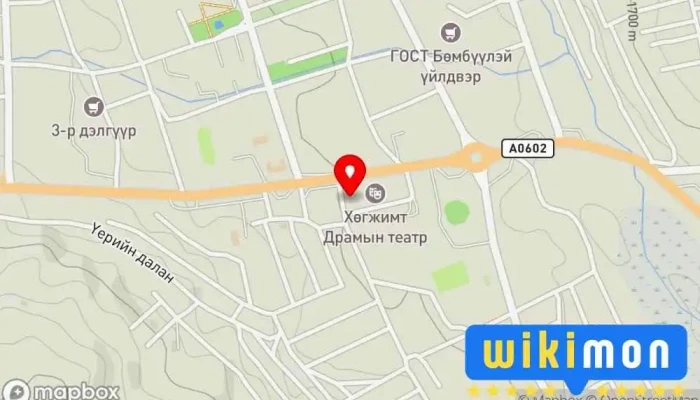 Архангайд үйлдвэрлэв - Цэцэрлэг