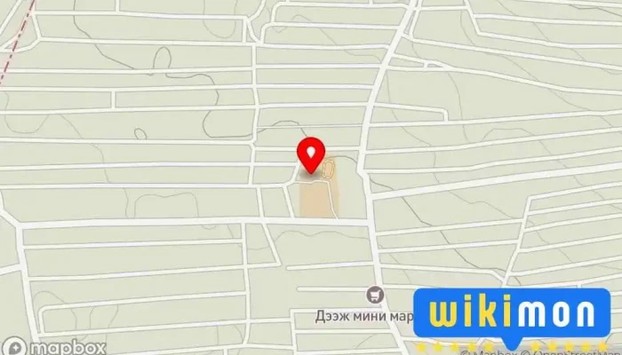 Аялгуу соёлын төв - Эрдэнэт