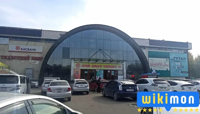 Бамбарууш хүүхдийн хувцасны дэлгүүр - Чд - 2 Хороо