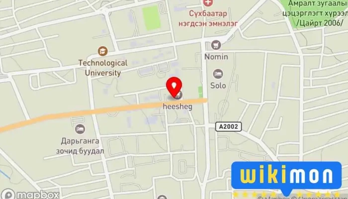 Баруун-Урт сумын Засаг Даргын Тамгын Газар - Баруун−Урт