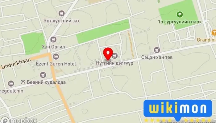 Баталгаат гар утас засвар ( Гэрээт засварчин) - Чингис