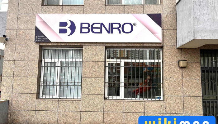 Бенро Монголиа - Бгд - 24 Хороо